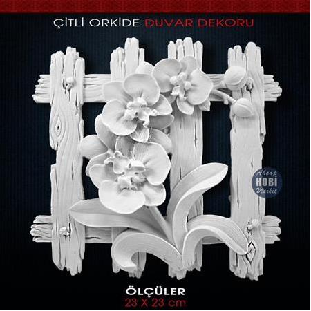 Orkide Çiçeği Çitli Duvar Dekoru (23x23 cm) Ham Polyester