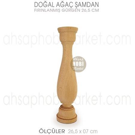 Ahşap Şamdan Mumluk Küçük Boy (26,5X7 cm) Doğal Ağaç