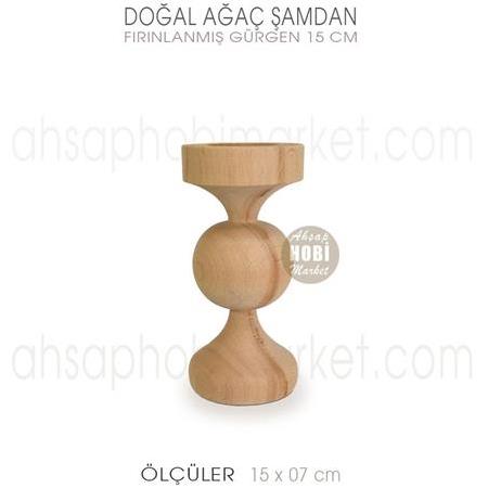 Ahşap Şamdan Mumluk Küçük Boy (15X7 cm) Doğal Ağaç