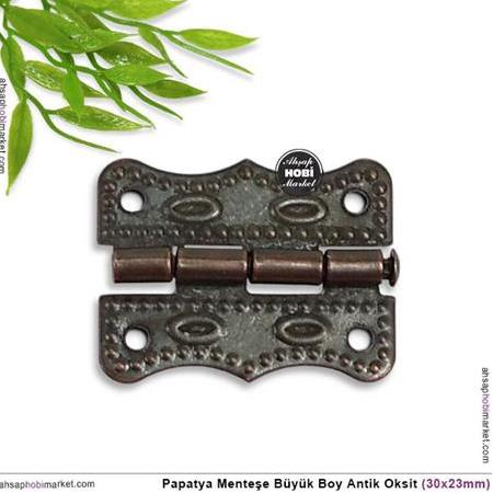 Papatya Menteşe Antik Renkli Büyük Boy (30x23mm)