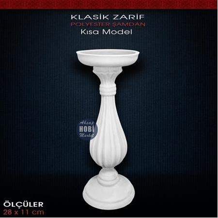 Klasik Zarif Şamdan Mumluk (28x11cm) Küçük Boy
