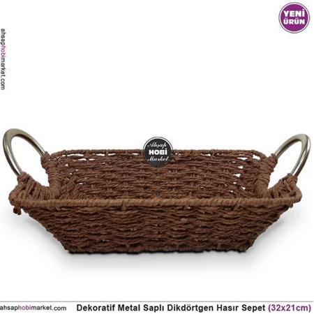 Dekoratif Metal Saplı Hasır Sepet Dikdörtgen (32x21cm)