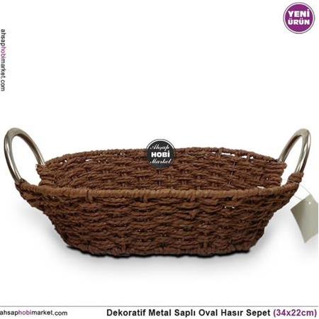 Dekoratif Metal Saplı Kahve Oval Hasır Sepet (34x22cm)