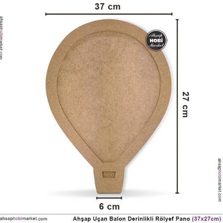 Ahşap Uçan Balon Derinlikli Rölyef Pano (37x27 cm)