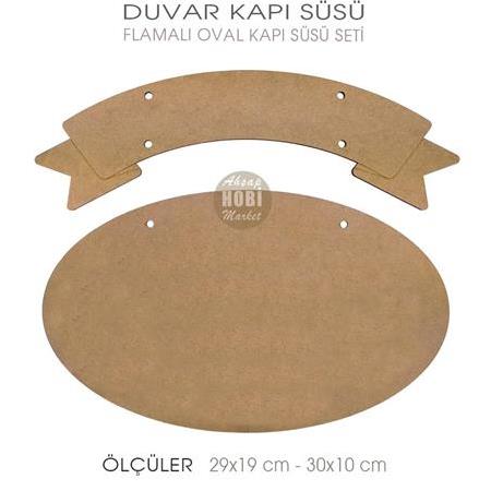 Ahşap Flamalı Oval Duvar ve Kapı Süsü Seti (2 Parça)
