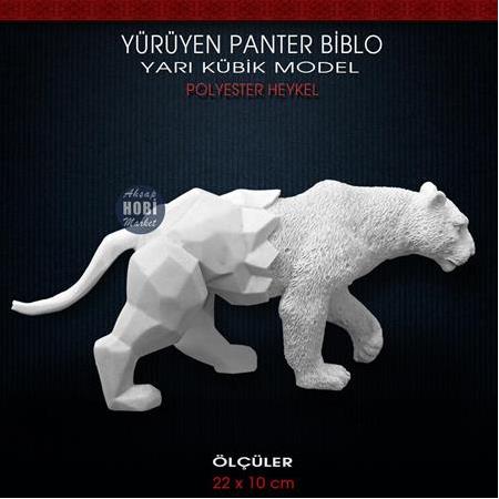 Yürüyen Panter Biblo Yarı Kübik (22x10 cm) Ham Polyester