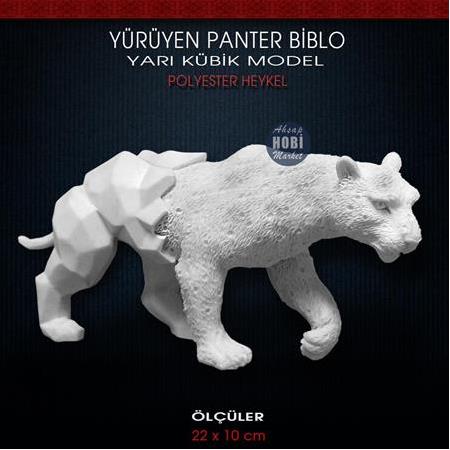 Yürüyen Panter Biblo Yarı Kübik (22x10 cm) Ham Polyester