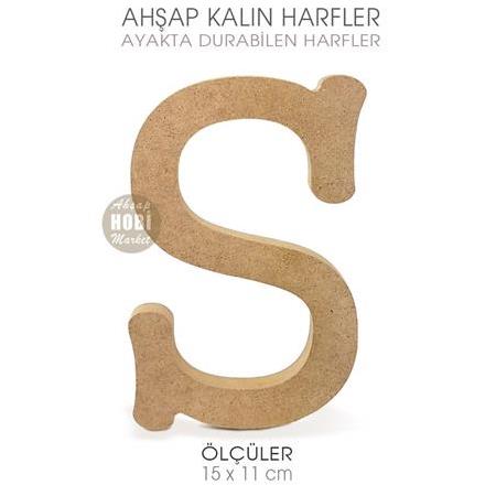 Ayakta Durabilen Kalın S Harfi (15x11 cm) Ham Ahşap