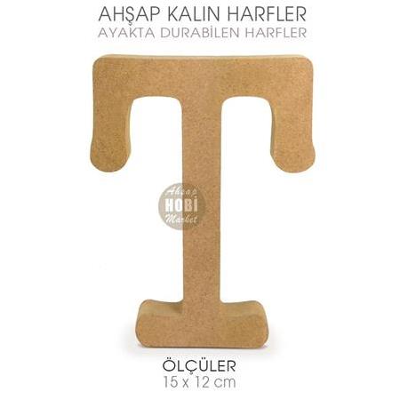 Ayakta Durabilen Kalın T Harfi (15x12 cm) Ham Ahşap