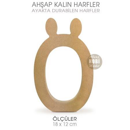 Ayakta Durabilen Kalın Ö Harfi (18x12 cm) Ham Ahşap