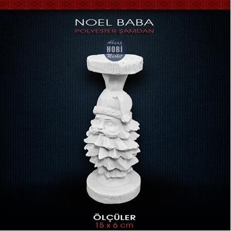 Polyester Noel Baba Şamdan Mumluk Küçük (15x6cm) HB576
