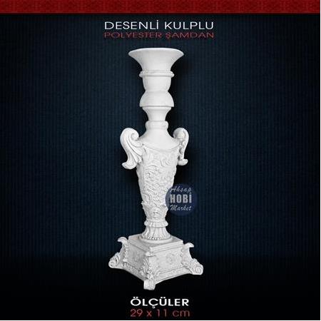 Desenli Kulplu Şamdan Mumluk (29x11cm) Ham Polyester