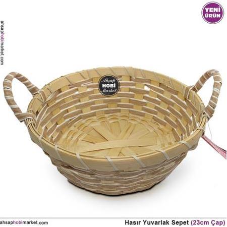 Hasır Ekmek Sepeti (23cm Çap)