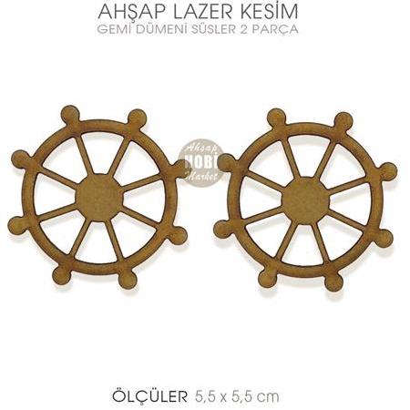 Ahşap Lazer Kesim 2'li Dümen Obje