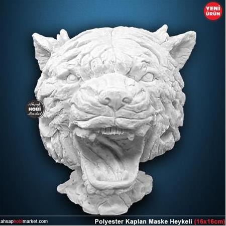 Polyester Kaplan Maske Biblo Heykeli (16x16cm) HB574