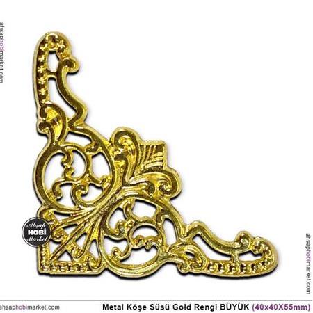 Köşe Süsü Metal Büyük Boy Gold Rengi (40x40x55mm)