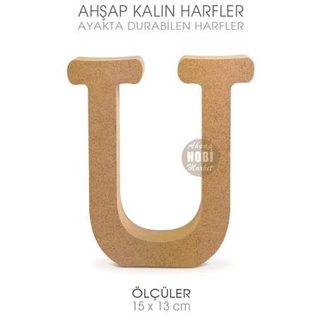 Ayakta Durabilen Kalın U Harfi (15x13 cm) Ham Ahşap