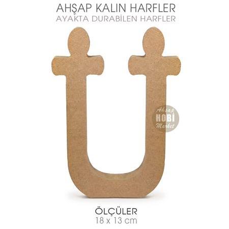 Ayakta Durabilen Kalın Ü Harfi (18x13 cm) Ham Ahşap