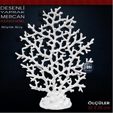 Desenli Yaprak Mercan Biblo Büyük (32x25 cm) Ham Polyester