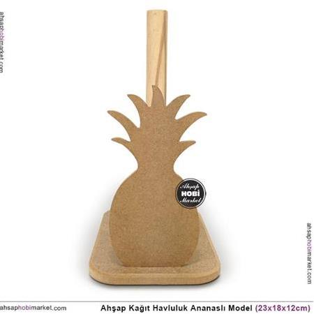 Ahşap Kağıt Havluluk Ananaslı Model (23x18cm)