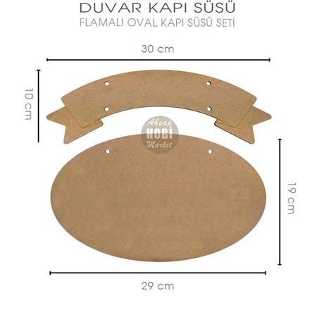 Ahşap Flamalı Oval Duvar ve Kapı Süsü Seti (2 Parça)