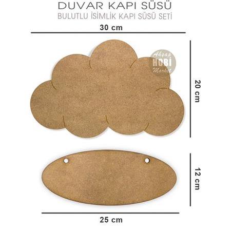 Ahşap Bulutlu İsimlik Duvar Kapı Süsü Seti (2 Parça)