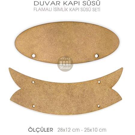 Ahşap Oval Flamalı Duvar Kapı Süsü Seti (2 Parça)