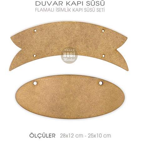 Ahşap Oval Flamalı Duvar Kapı Süsü Seti (2 Parça)