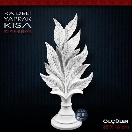 Kaideli Yaprak Heykeli Kısa Boy (38x18 cm) Ham Polyester