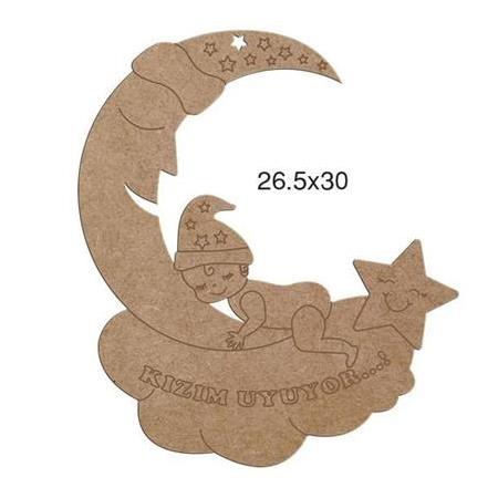 Ahşap Ay Dede Kızım Uyuyor Kapı Süsü (30x26,5 cm) Lazer Kesim
