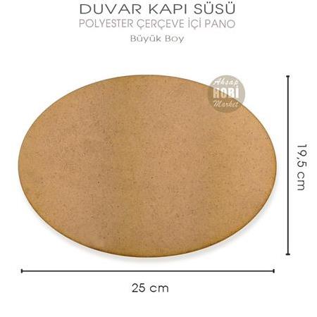 Ahşap Polyester Çerçeve İçi Süsleme Pano (25x19,5 cm) Büyük Boy
