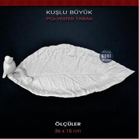 Kuşlu Yaprak Tabak Gondol Büyük (36x15cm) Ham Polyester