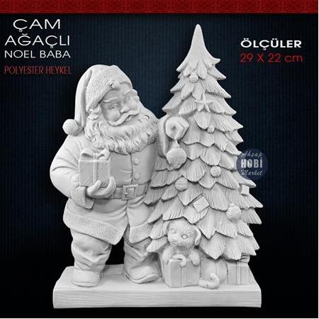 Noel Baba Heykeli Çam Ağaçlı (29x22 cm) Ham Polyester