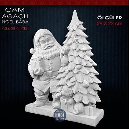 Noel Baba Heykeli Çam Ağaçlı (29x22 cm) Ham Polyester