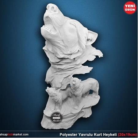 Polyester Yavrulu Kurt Heykeli (30x19cm)
