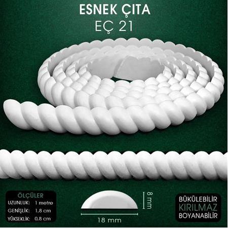 Esnek Çıta EÇ 21 (1,8X0,8 cm) Esnek Mobilya Çıtası (1 Metre) EÇ21