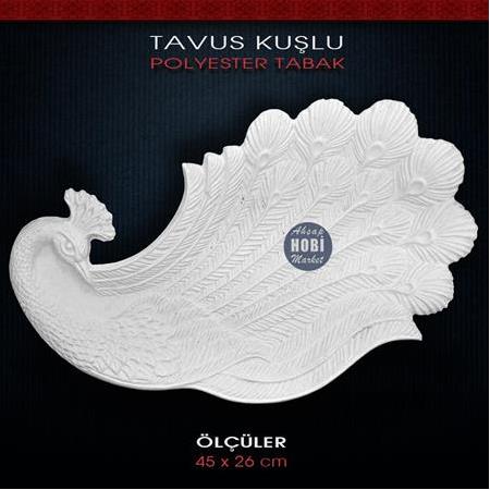 Tavus Kuşlu Tabak Gondol Büyük (45x26cm) Ham Polyester