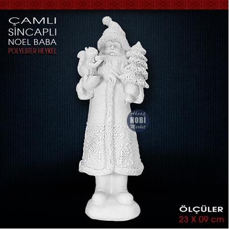 Noel Baba Biblo Çam ve Sincap Tutan (23x9 cm) Ham Polyester