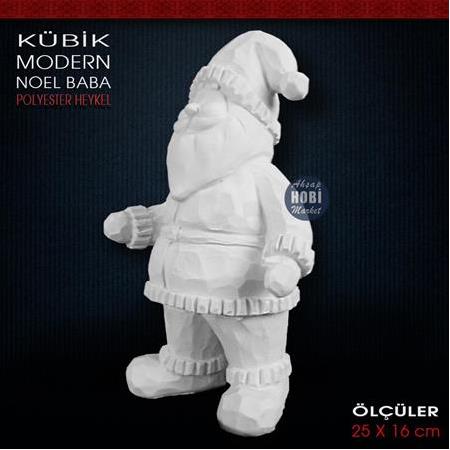 Kübik Modern Noel Baba Biblo (25x16 cm) Ham Polyester