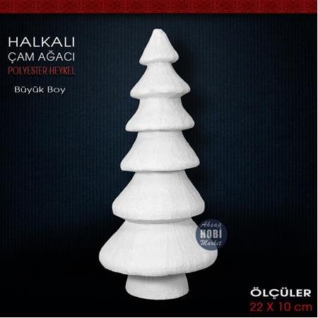 Halkalı Çam Ağacı Biblo Büyük (22x10 cm) Ham Polyester