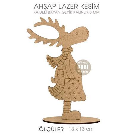 Kadın Geyik Yılbaşı Süsü (18x13 cm) Ahşap Lazer Kesim