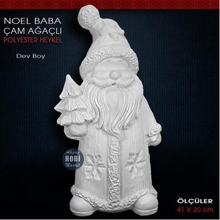 Noel Baba Heykeli Çam Ağaçlı Büyük (41x20 cm) Ham Polyester