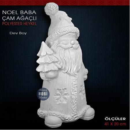 Noel Baba Heykeli Çam Ağaçlı Büyük (41x20 cm) Ham Polyester
