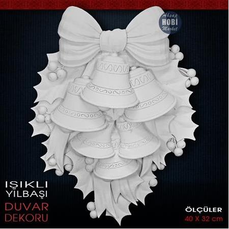 Işıklı Yılbaşı Duvar Dekoru Çan Detaylı (40x32 cm) Ham Polyester