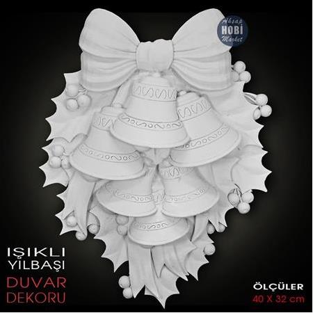 Işıklı Yılbaşı Duvar Dekoru Çan Detaylı (40x32 cm) Ham Polyester
