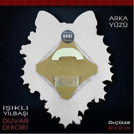 Işıklı Yılbaşı Duvar Dekoru Çan Detaylı (40x32 cm) Ham Polyester