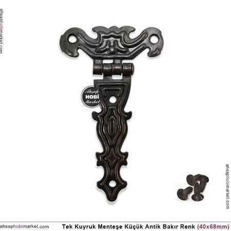 Tek Kuyruk Menteşe Antik Bakır Küçük (40x68 mm) Vida Hediye