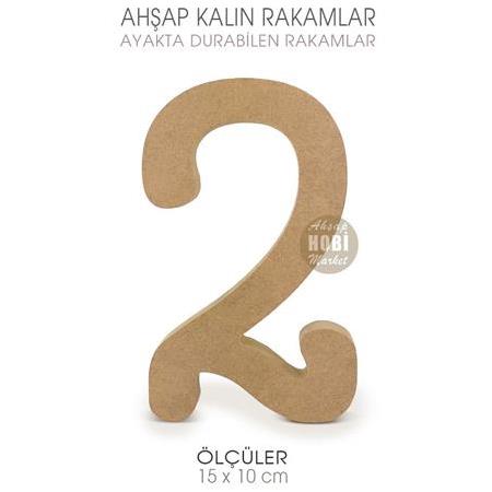 Ayakta Durabilen Kalın 2 Rakamı (15x10 cm) Ham Ahşap