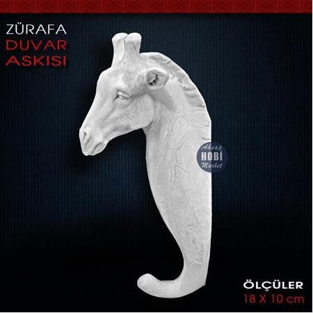 Dekoratif Duvar Askısı Zebra Figürlü (18x10 cm) Ham Polyester