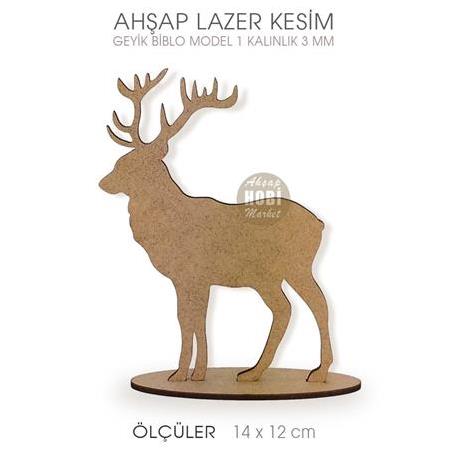 Kaideli Geyik Model 1 Yılbaşı Süsü (14x12 cm) Ahşap Lazer Kesim